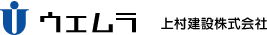 uemura_logo
